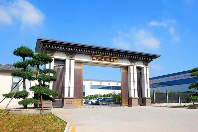 山东九鸿新材料集团有限公司铝型材喷涂前处理